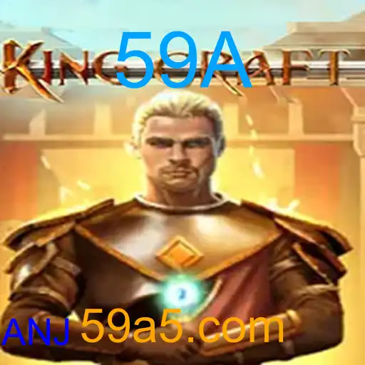 KingcraftMenomin